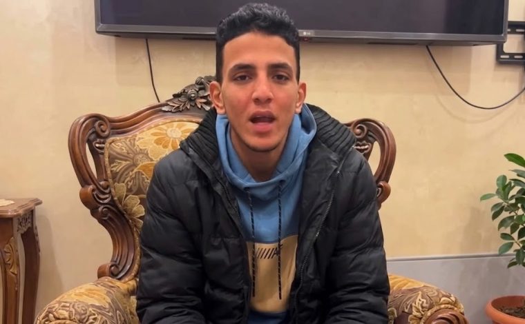قضية طالب حاسبات الشرقية ومخدرات البصل كيف تحولت الثقة إلى حكم بالسجن خمسة وعشرين عاما؟
