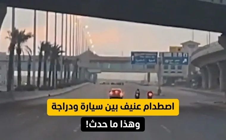فاجعة طريق المحور بالاسكندرية